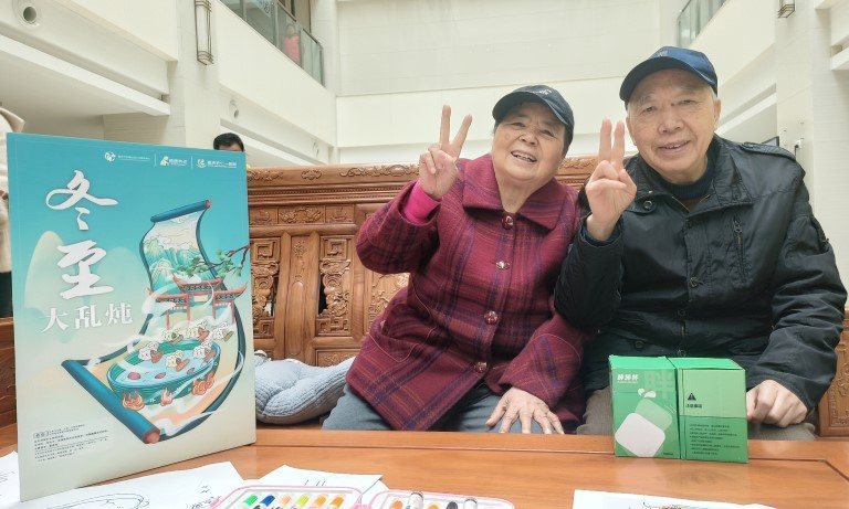 9001cc金沙以诚为本(中国集团)有限公司官网