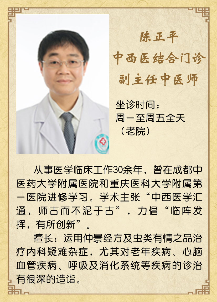 9001cc金沙以诚为本(中国集团)有限公司官网