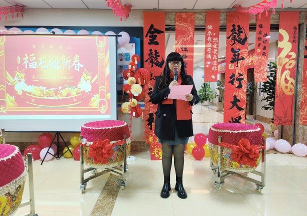 9001cc金沙以诚为本(中国集团)有限公司官网