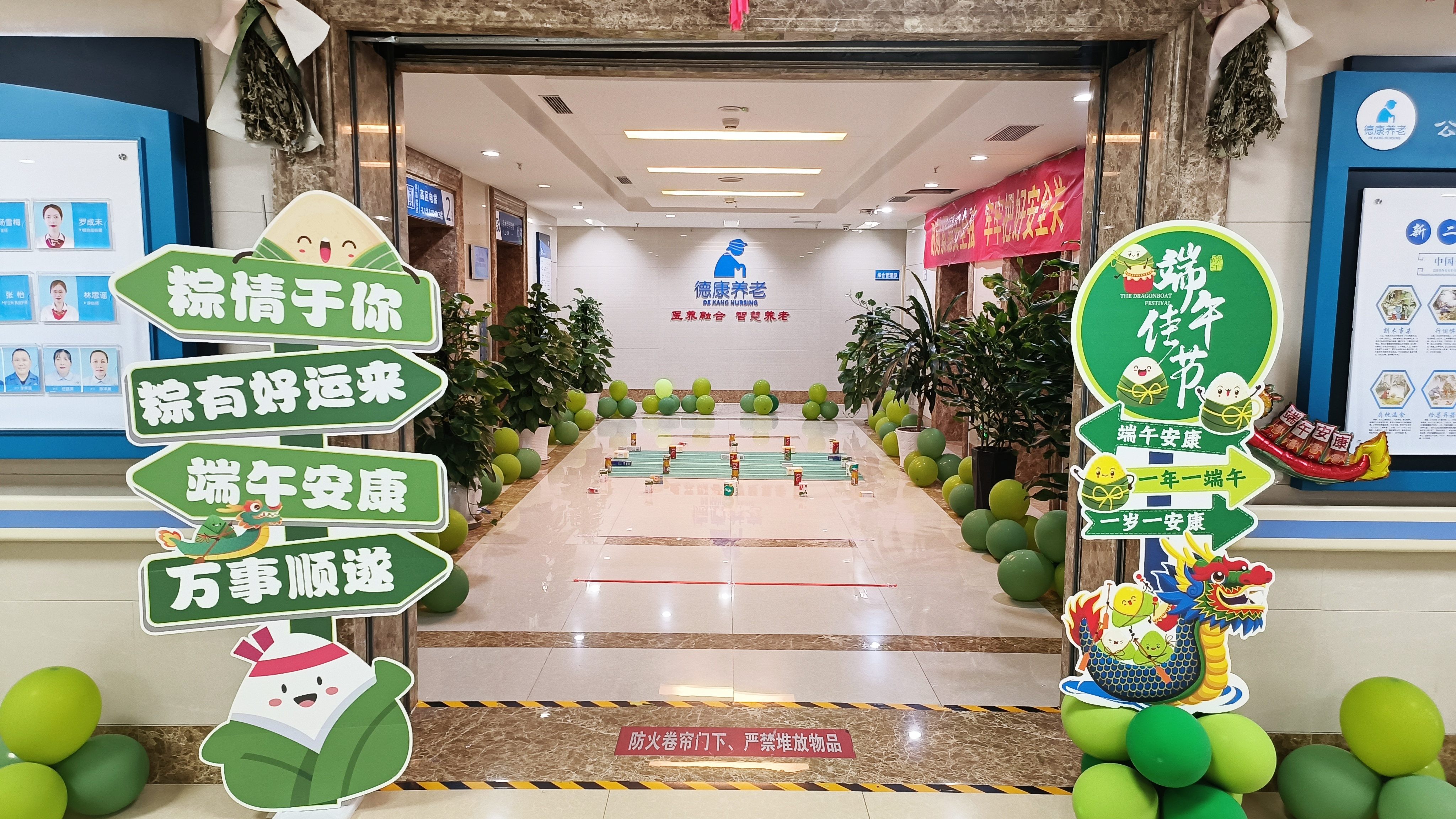 9001cc金沙以诚为本(中国集团)有限公司官网