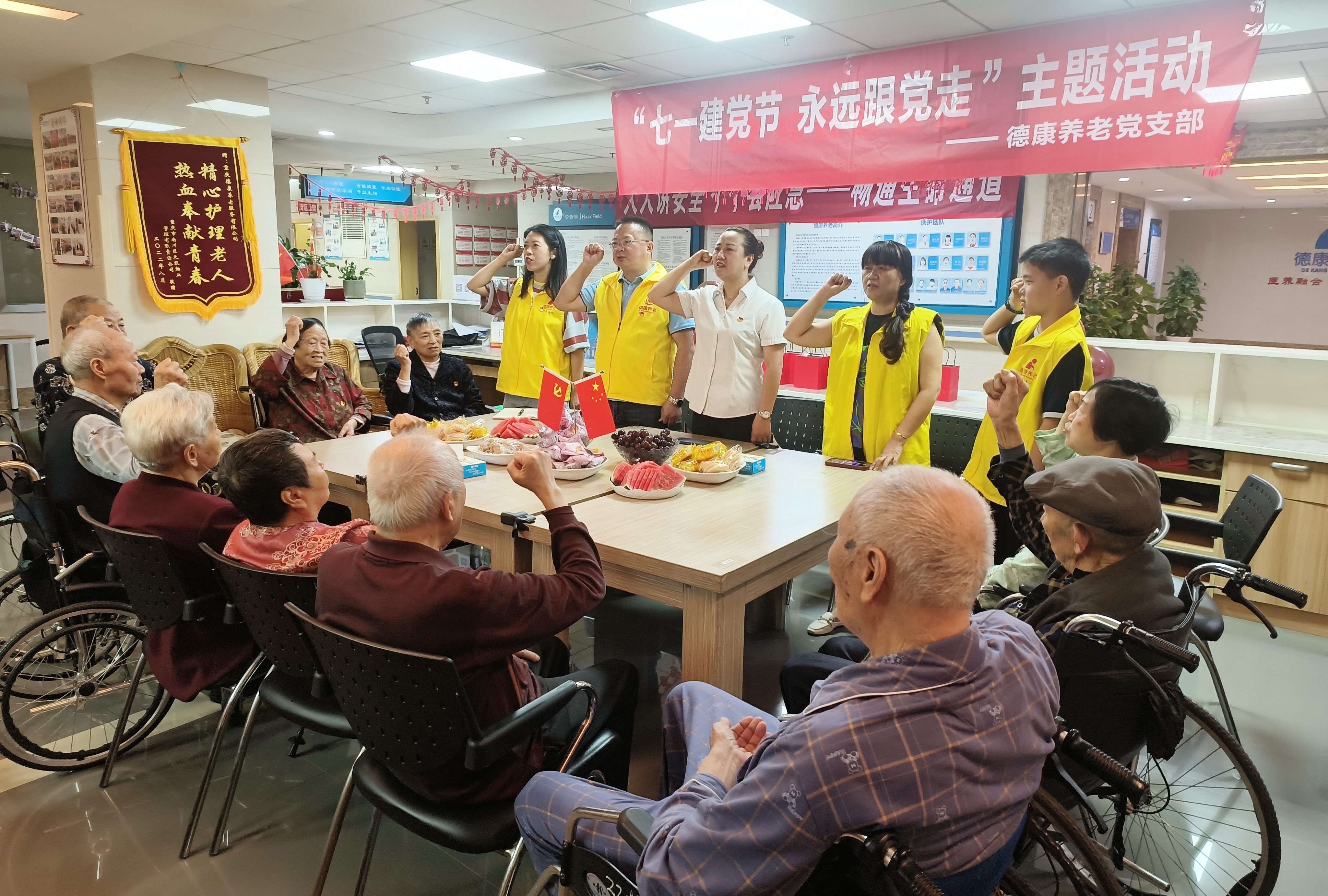 9001cc金沙以诚为本(中国集团)有限公司官网