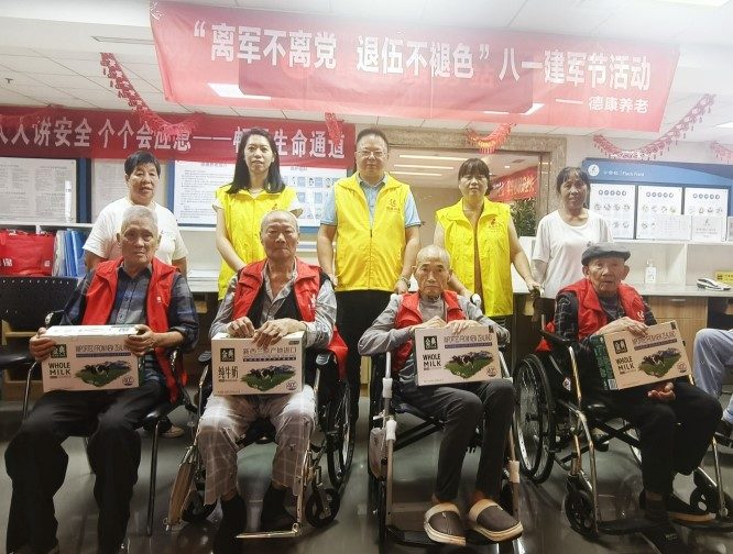 9001cc金沙以诚为本(中国集团)有限公司官网