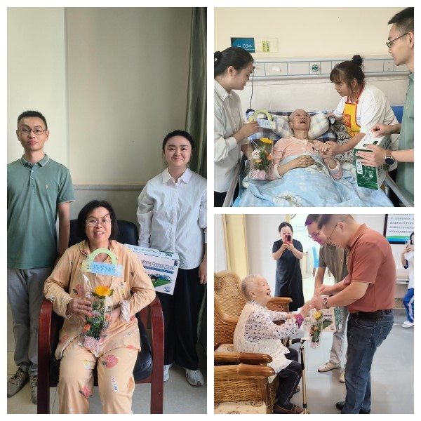 9001cc金沙以诚为本(中国集团)有限公司官网