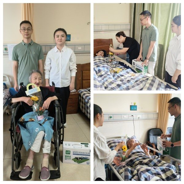 9001cc金沙以诚为本(中国集团)有限公司官网