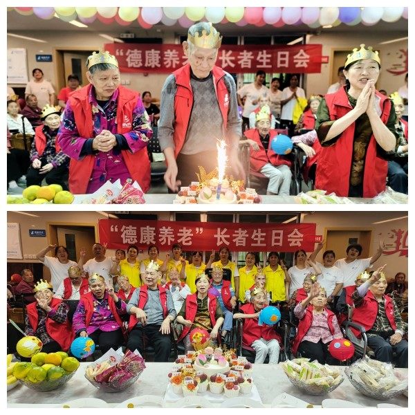 9001cc金沙以诚为本(中国集团)有限公司官网