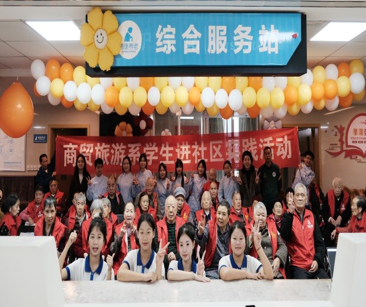 9001cc金沙以诚为本(中国集团)有限公司官网