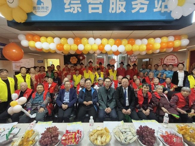 9001cc金沙以诚为本(中国集团)有限公司官网