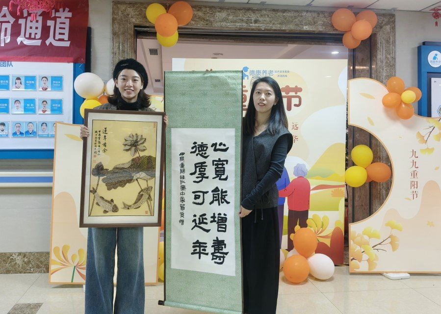 9001cc金沙以诚为本(中国集团)有限公司官网