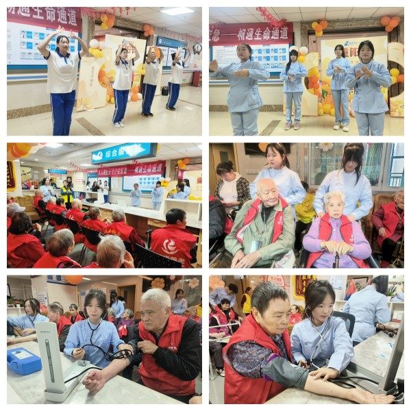 9001cc金沙以诚为本(中国集团)有限公司官网