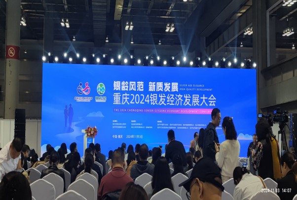 9001cc金沙以诚为本(中国集团)有限公司官网