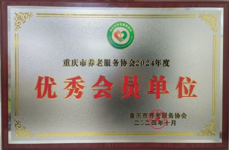 9001cc金沙以诚为本(中国集团)有限公司官网