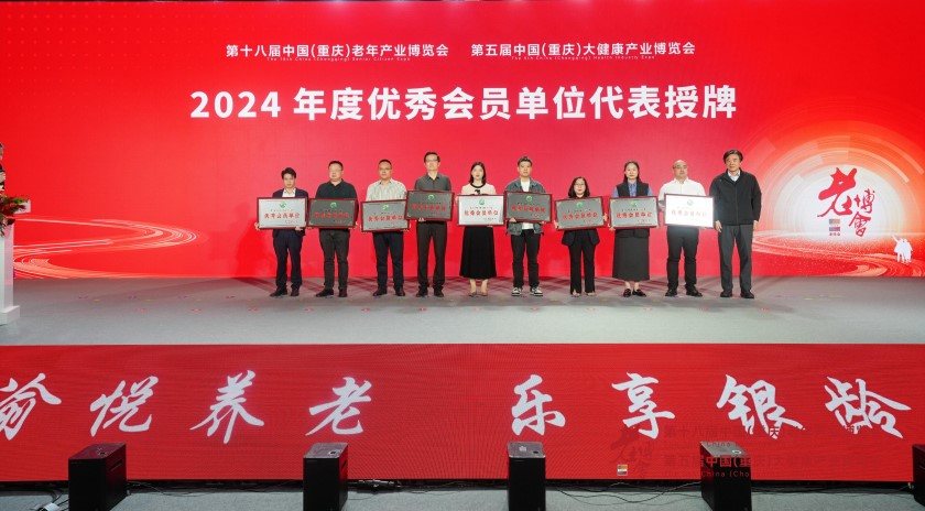 9001cc金沙以诚为本(中国集团)有限公司官网