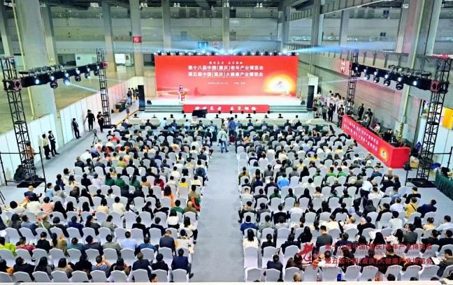 9001cc金沙以诚为本(中国集团)有限公司官网