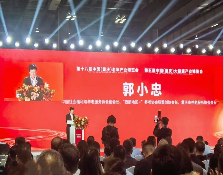 9001cc金沙以诚为本(中国集团)有限公司官网