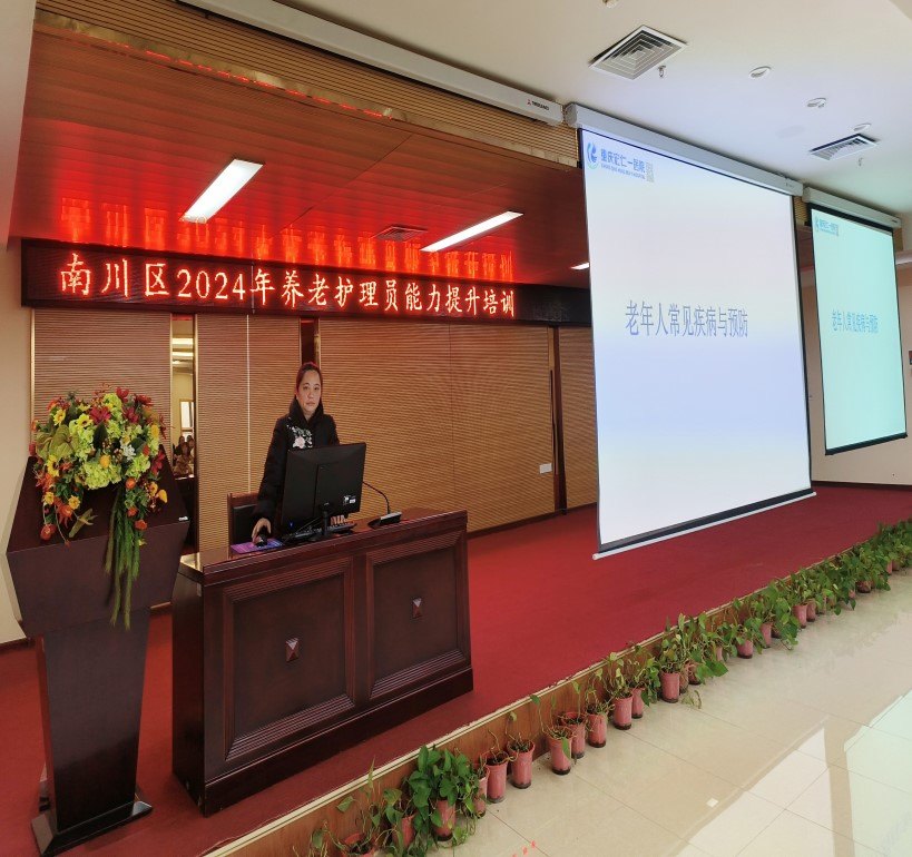 9001cc金沙以诚为本(中国集团)有限公司官网