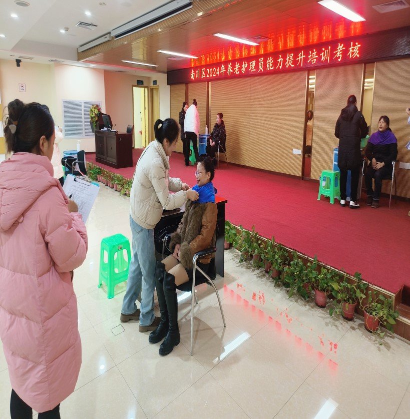 9001cc金沙以诚为本(中国集团)有限公司官网