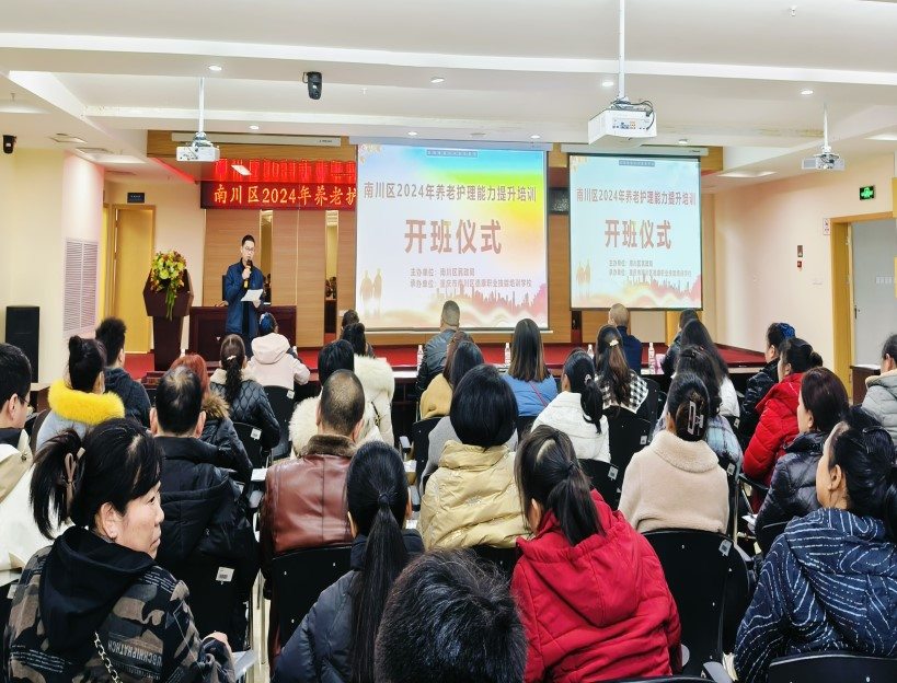 9001cc金沙以诚为本(中国集团)有限公司官网