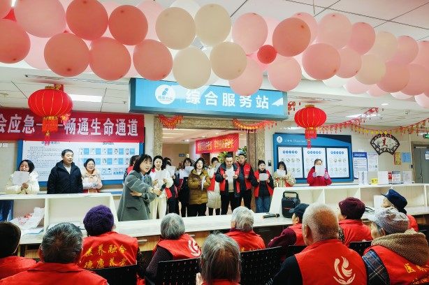 9001cc金沙以诚为本(中国集团)有限公司官网