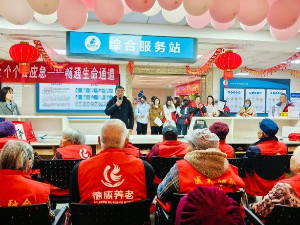 9001cc金沙以诚为本(中国集团)有限公司官网