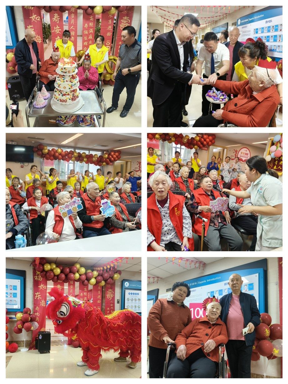 9001cc金沙以诚为本(中国集团)有限公司官网