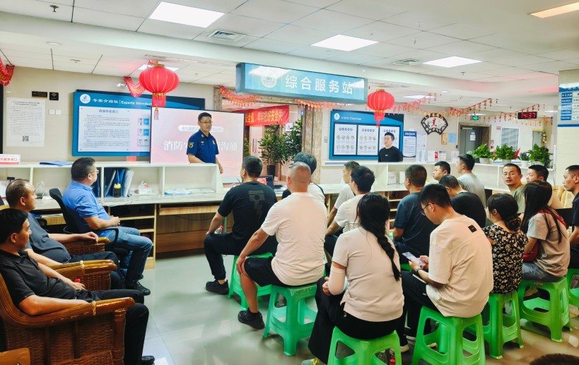 9001cc金沙以诚为本(中国集团)有限公司官网