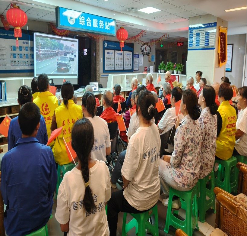 9001cc金沙以诚为本(中国集团)有限公司官网