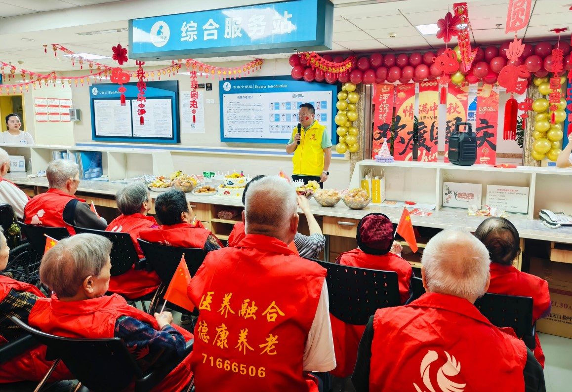 9001cc金沙以诚为本(中国集团)有限公司官网