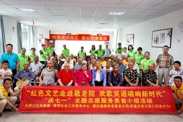 9001cc金沙以诚为本(中国集团)有限公司官网