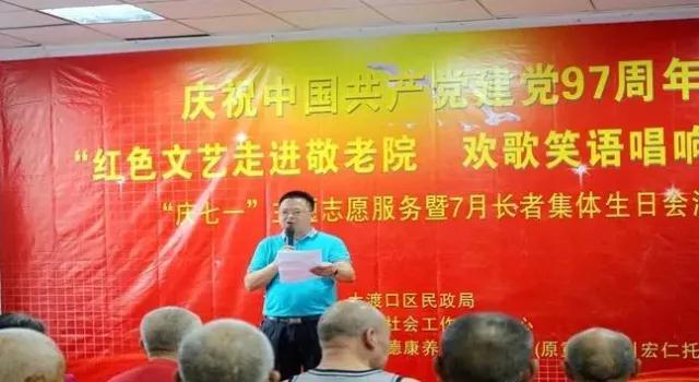 9001cc金沙以诚为本(中国集团)有限公司官网