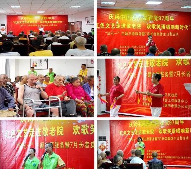 9001cc金沙以诚为本(中国集团)有限公司官网