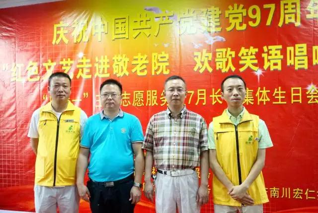 9001cc金沙以诚为本(中国集团)有限公司官网