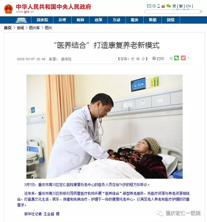 9001cc金沙以诚为本(中国集团)有限公司官网