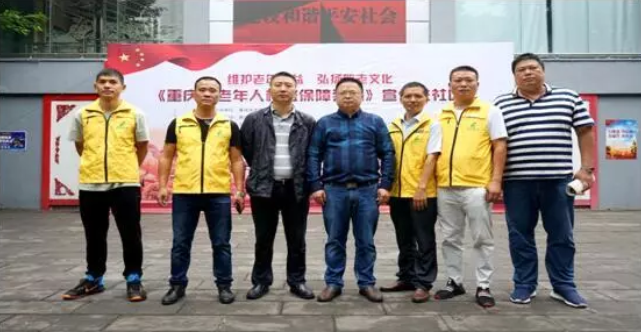 9001cc金沙以诚为本(中国集团)有限公司官网