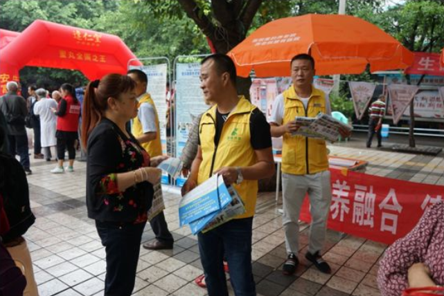 9001cc金沙以诚为本(中国集团)有限公司官网