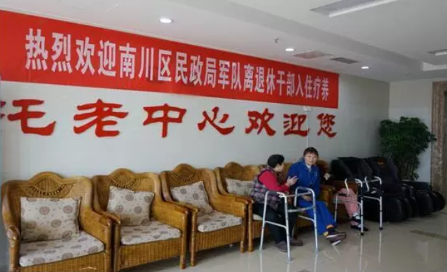 9001cc金沙以诚为本(中国集团)有限公司官网