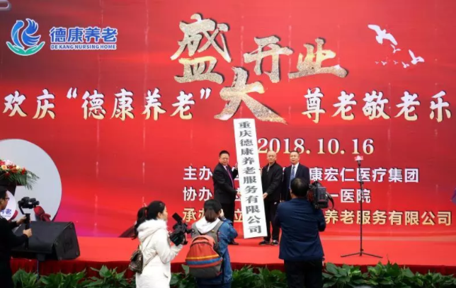 9001cc金沙以诚为本(中国集团)有限公司官网