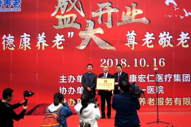 9001cc金沙以诚为本(中国集团)有限公司官网