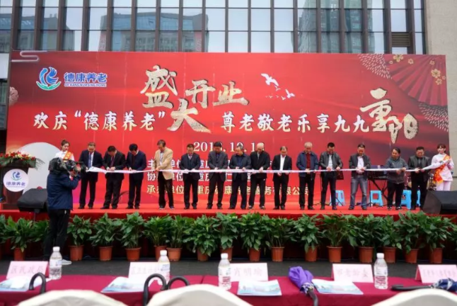 9001cc金沙以诚为本(中国集团)有限公司官网