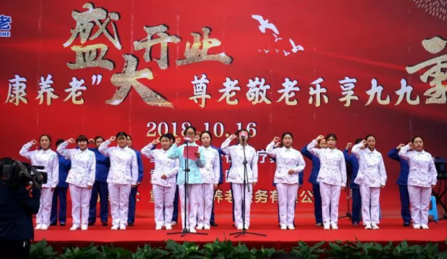 9001cc金沙以诚为本(中国集团)有限公司官网