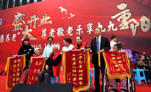 9001cc金沙以诚为本(中国集团)有限公司官网