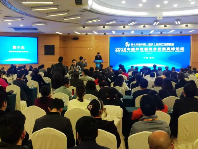 9001cc金沙以诚为本(中国集团)有限公司官网