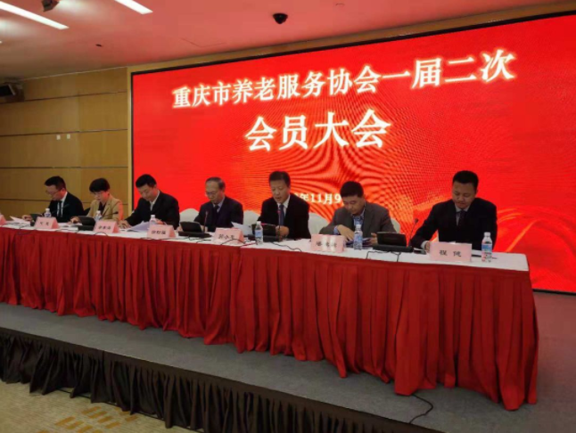 9001cc金沙以诚为本(中国集团)有限公司官网