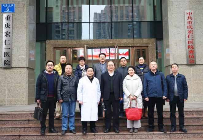 9001cc金沙以诚为本(中国集团)有限公司官网