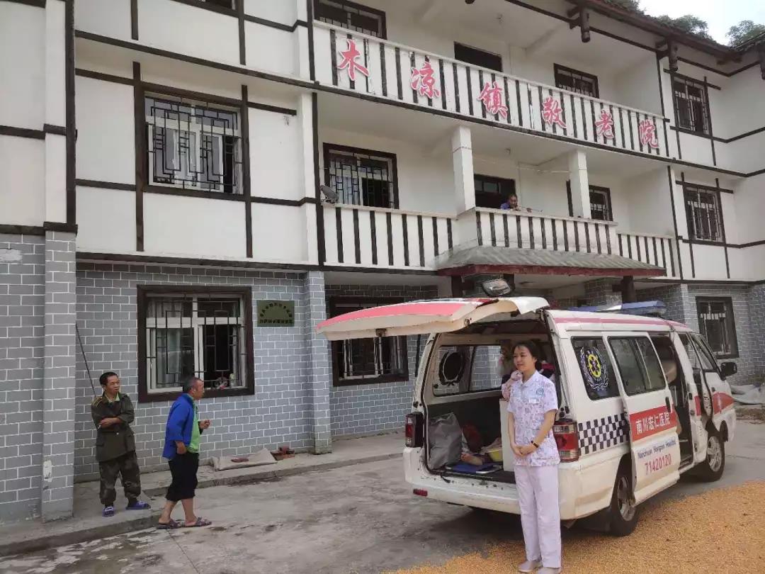 9001cc金沙以诚为本(中国集团)有限公司官网