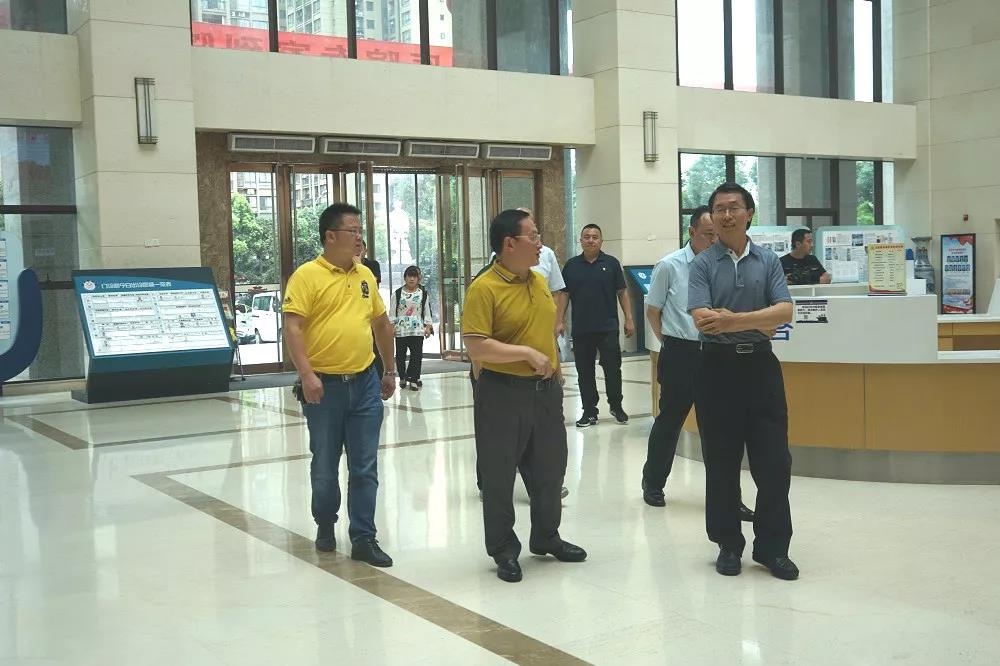 9001cc金沙以诚为本(中国集团)有限公司官网