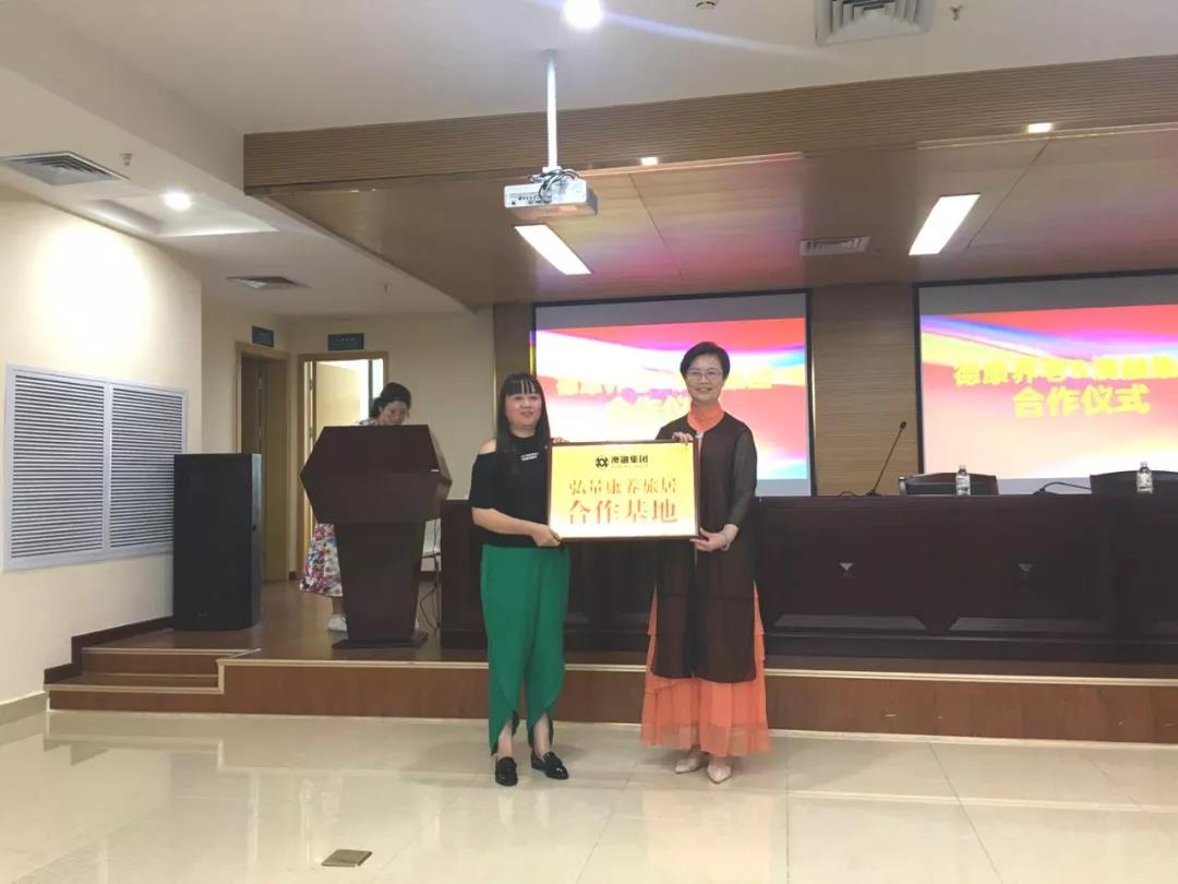 9001cc金沙以诚为本(中国集团)有限公司官网