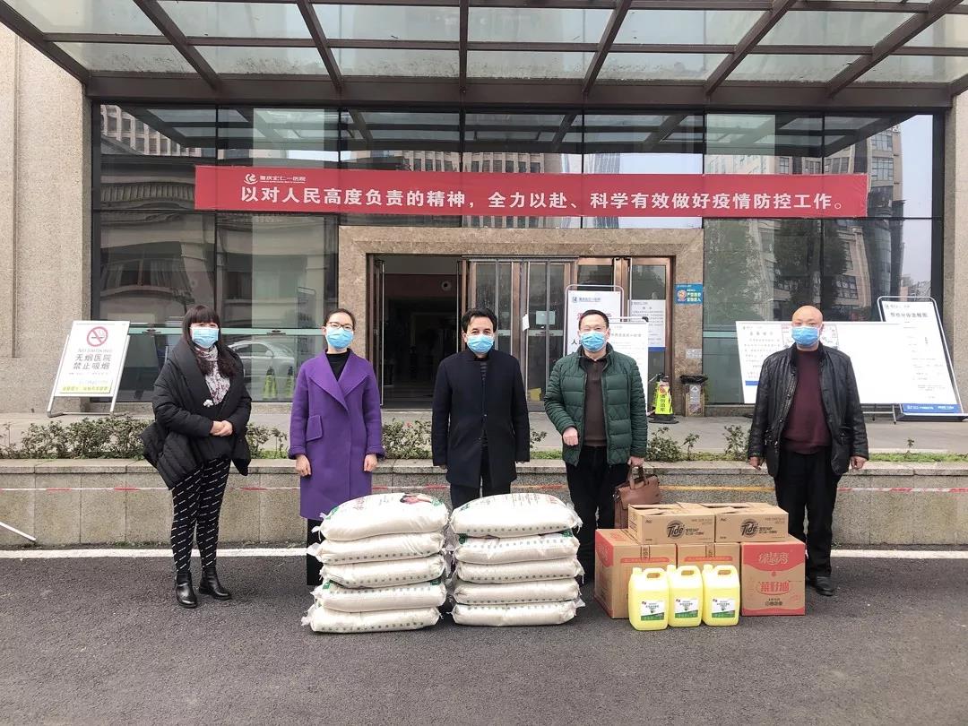 9001cc金沙以诚为本(中国集团)有限公司官网