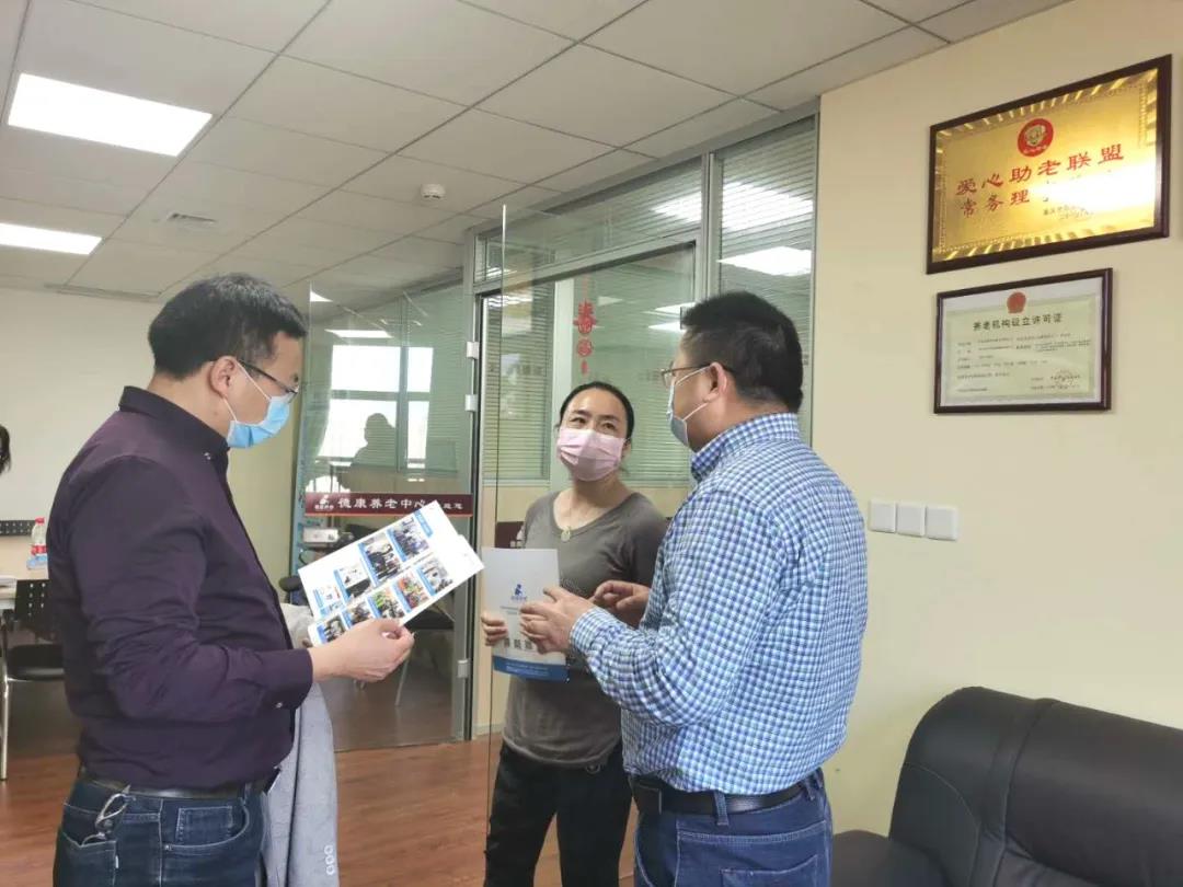 9001cc金沙以诚为本(中国集团)有限公司官网