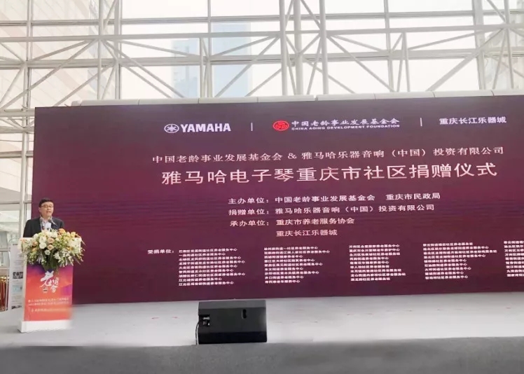 9001cc金沙以诚为本(中国集团)有限公司官网